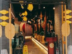 门面-长安炊烟庭院陕菜(七路明光路店)