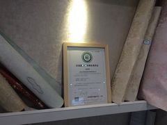 -JCC天洋墙布·窗帘(宜山路店)
