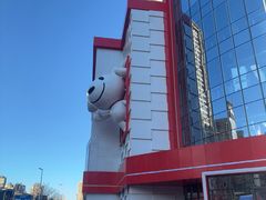 -中原麦购时代广场(南市店)
