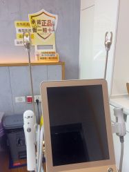 -Yestar重庆艺星医疗美容医院