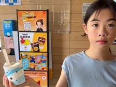 -麦当劳(常山服务区得来速店)