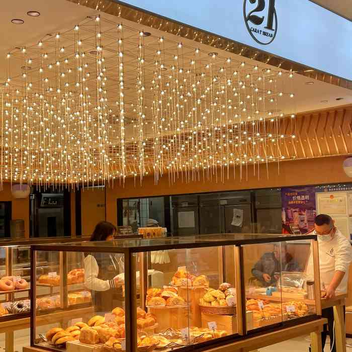 21克拉面包(金鼎利群店)-"[薄荷]环境:天气微凉的刚刚好,打个哈.