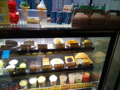 面包甜点陈列柜-MUSANG KING猫山王(龙湖杭州滨江天街店)
