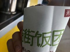 -猫街饭团(顶澳仔猫街店)