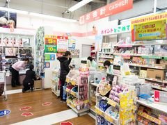 -SUGI杉药局(道顿堀东店)