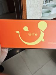 -苏亚医美·高端注射明星整形机构