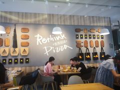 大堂-乐凯撒披萨(汇港购物中心店)