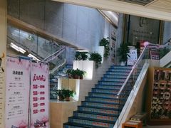 -汤泉良子.足疗按摩.SPA(中关村店)