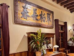-南园民国茶楼餐厅·常州菜(北大街店)