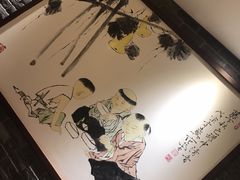 -大龙燚火锅