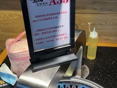 -梨花自助烤肉(天河城店)