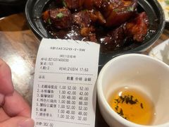 -建国328 本帮小馆·面馆