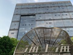 -海上海弘基休闲广场