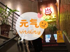 -尚合里潮汕牛肉火锅(海沧店)