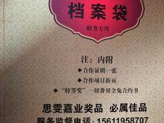 -江上渔者(朝阳大悦城青年汇店)
