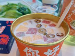 -不仔客海鲜·烧烤·270度海景餐厅(大东海店)
