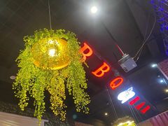 -年轮烧烤·羊蝎子·烤鱼(星湖街店)