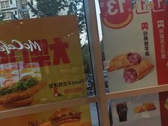-麦当劳(北苑秋实路店)
