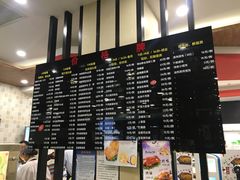 -鸿瑞興面馆(梅岭店)