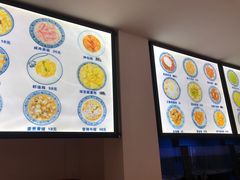 -兰边碗(鼓楼店)