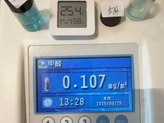 -深圳绿色亿家专业除甲醛
