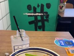 -亞婆井·劲抽面食(铂顿城店)