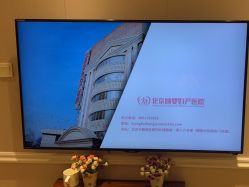 -北京俪婴妇产医院(朝阳大悦城店)