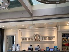 -澜悦港海鲜体验主题餐厅