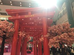 -新城市广场