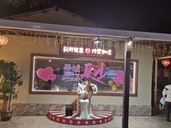 -湘力力小院·鱼汤泡饭(枫林路店)