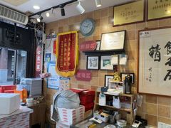 -鸭不同(总店)