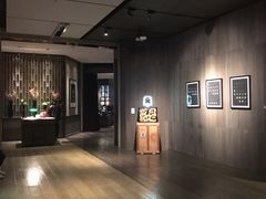 -北京三里屯CHAO酒店