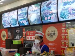 -老陈婆手工面庄