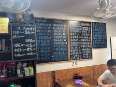 -八味餐馆(林司后店)