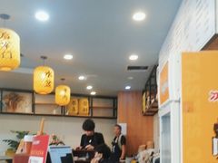 -长安后宰门水盆羊肉(新都心店)