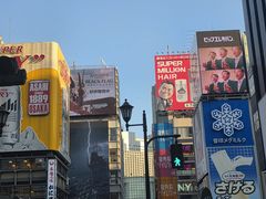 -心斋桥