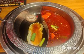 Sukiyaki Beef and Butter Double Pot
