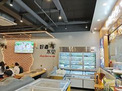 -彭城八戒羊肉串(总店)