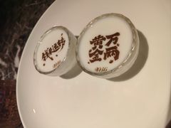 -2046湘味厨房(深圳湾店)