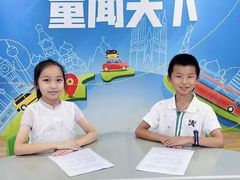 -蓝话筒·少儿成人演讲口才·主持朗诵·戏剧表演(大华第一坊店)