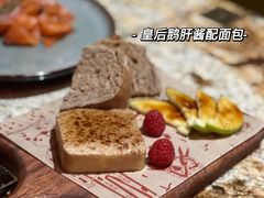 -BROWNSTONE布朗石西班牙餐厅(富城店)
