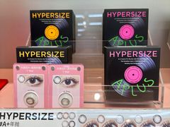 -4iNLOOK美瞳店(近铁城市广场店)