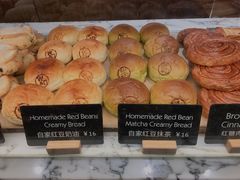 -WHEAT&BAKER-麥(凯德来福士店)