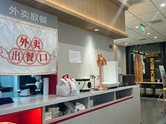 -李先生牛肉面大王(广渠门内店)