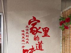 -金三可市井水煮鱼(金碧园店)