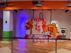 -尼克Playtime(欢乐海岸店)