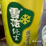 来过很多次了，在我们北方是上车饺子，下车面