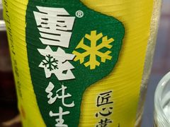 -祝家饺子馆