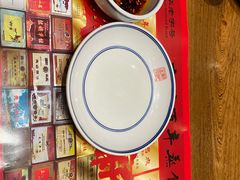 -新兴园饺子馆(河南街店)