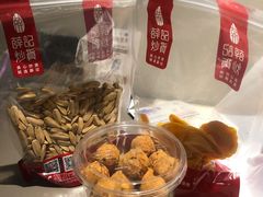 -薛记炒货(印象济南店)